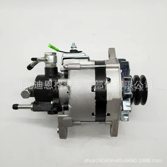 9120080212 Generator 9120080226 Charger F000LD0100 F000LD0109