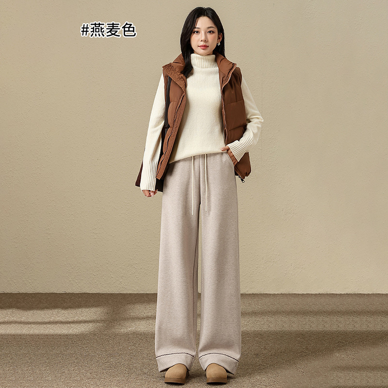 羊绒裤子女2025秋冬季新款高腰垂感糯米裤宽松休闲直筒拖地阔腿裤|undefined