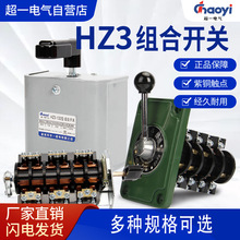 ����ʮ��Ʒ�|����һ늚�HZ3�M���_�P3��/4���D�Q�_�P