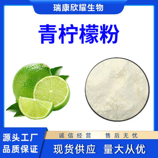 �����ʷ������۹��w���ԭ������֭��ʳƷ������֭�۬F؛���l1KG