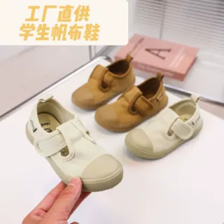 帆布鞋男女童鞋魔术贴圆头舞蹈鞋宝宝地板鞋幼儿园室内鞋透气防滑