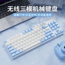 ǰ����MT80�o���{����ģ�Cе�I�P���b��Xƽ���k��늸��Α��I��