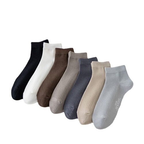 Socks men's short socks spring short solid color cotton socks mid-calf socks sweat-absorbent and breathable summer business men's sports socks