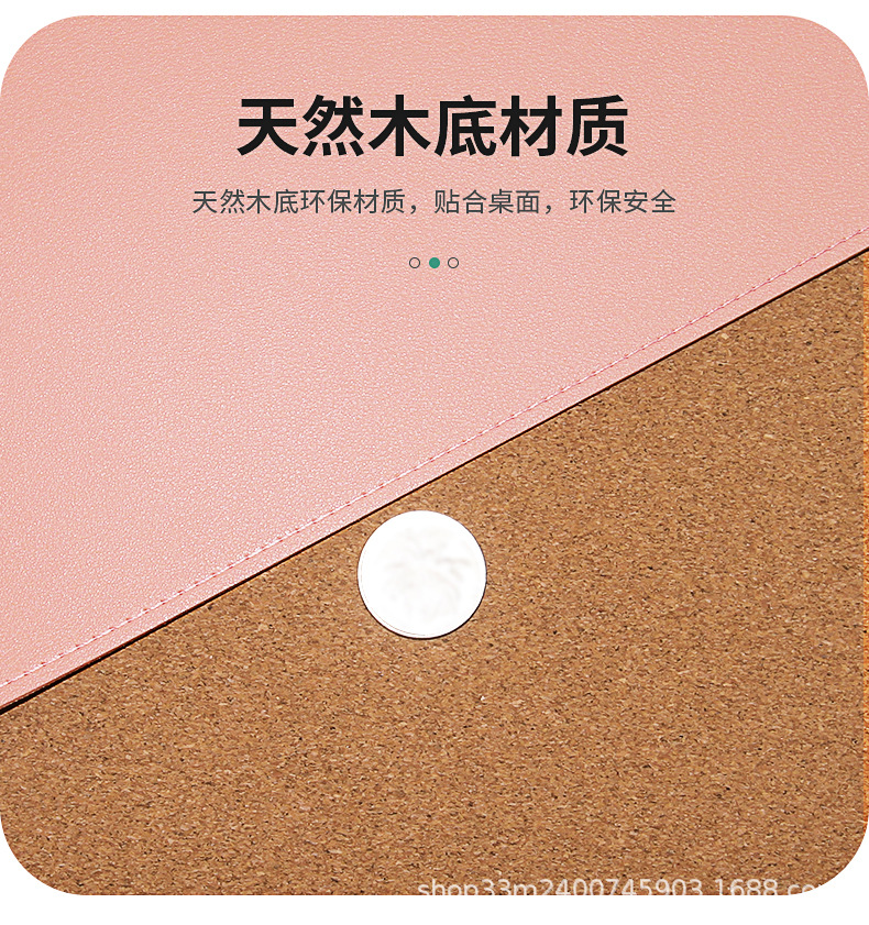 新鼠标垫_06.jpg