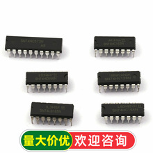 SN74HC573N 74Hϵ��IC SN74HC00/151/245/273/407/597��Ƭ��оƬ