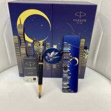 派克钢笔IM黑森林墨水笔以梦为马礼盒男女士商务高档精致送礼刻字