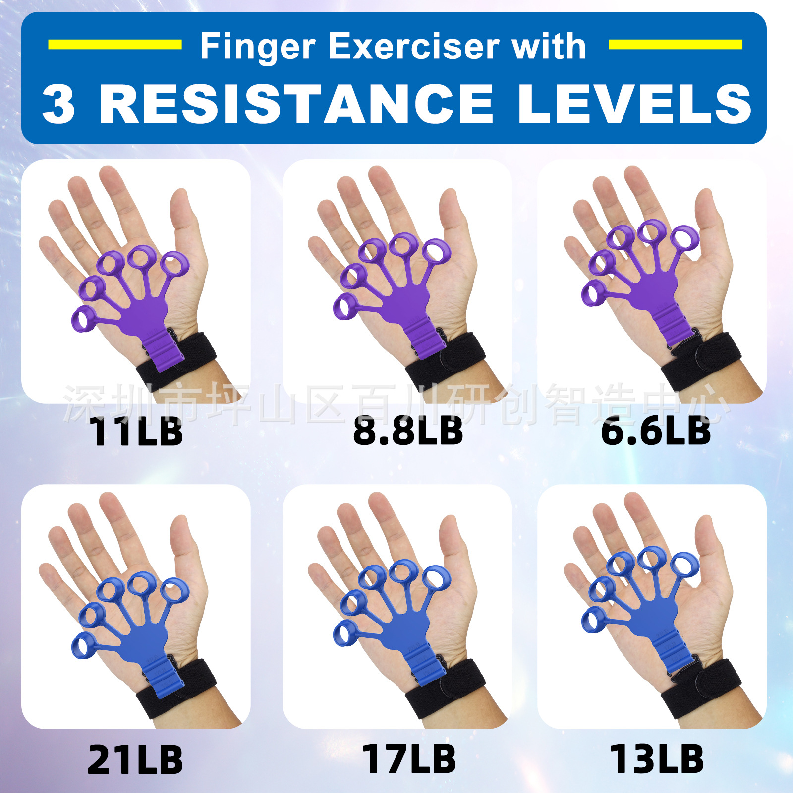 Popular Silicone 5-Finger Finger Trainer, Wrist Tensioner, Basketball Shooting Corrector, Basketball Training Auxiliary Grip