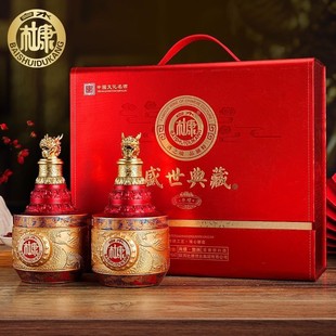 ��ˮ�ſ�ʢ�������̤���52�Ȱ׾�ˮ�Y���b�ͶY˽��ֱ�����l���l