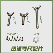 ľ���A䏌������������˨�����ݽz���ɉ|Ƭ�S���S����䏌�����