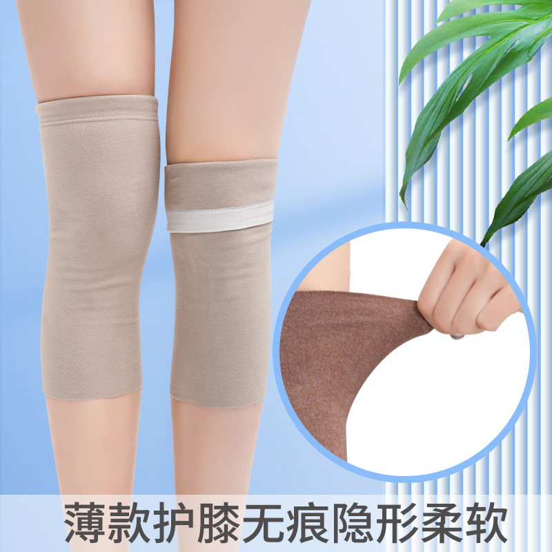Rodilleras de verano, terciopelo fino, calidez, piernas frías viejas, hombres, aire acondicionado, articulaciones, rodillas, protectores de piernas sin costuras para ancianos