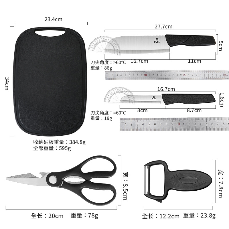Cuchillo de acero inoxidable para bebés y niños, cuchillo de cocina, cuchillo de cocina, cuchillo de cocina
