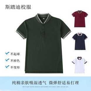 School Uniform Suit for Primary and Middle School Students College Style British Style Garden Clothing Summer Clothes White Navy Blue Color Chest Patch Short Sleeve Top
