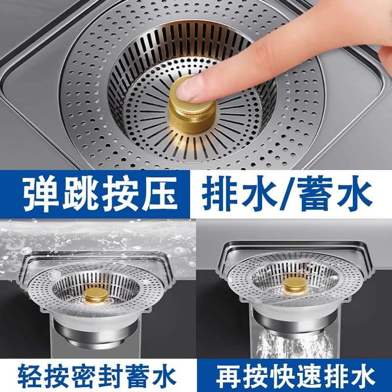 Cocina de acero inoxidable lavabo de verduras lavabo gran pantalla de filtro filtración antiolor lavabo de platos núcleo de rebote soporte de etiquetado transfronterizo