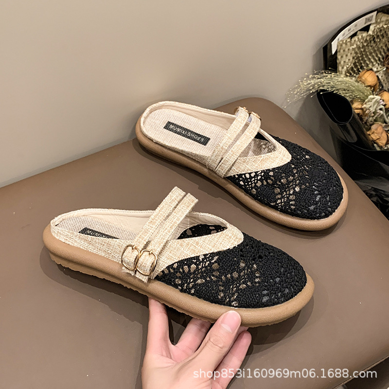 2025022017193451436723w800h800