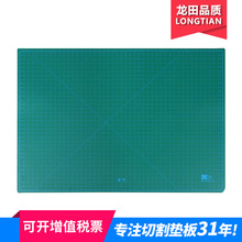 �������ϴ�̖�и�|���̰� �W�����։|��ü��и��A0 90x120cm