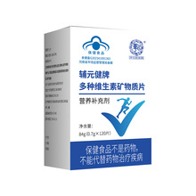 ����ʳƷ�}�\��Ƭ���� �ͺϾS����Ƭ ��S�V���|Ƭ�I�B������ʳ�
