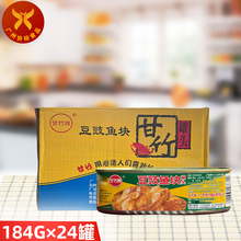�������~�K184g&times;24���^ ��ʳ��ʳ����⳴�������~��ʳ