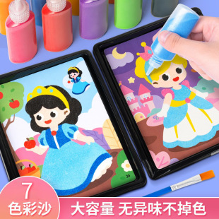 ɳ����ͯ��ɳ��Ů���ֹ�diy��������������ǉT��ɫ�ή���С�W��