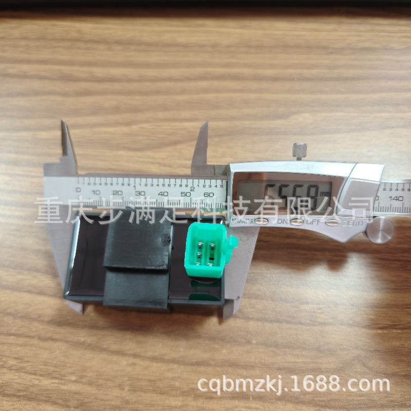 Off-road motorcycle ATV four-wheel beach vehicle accessories DY100 five-pin DC igniter