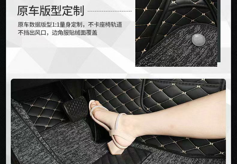 Applicable to Toyota Camry six generations of old 06/0708/0910/11/12 13 enclosing floor mats