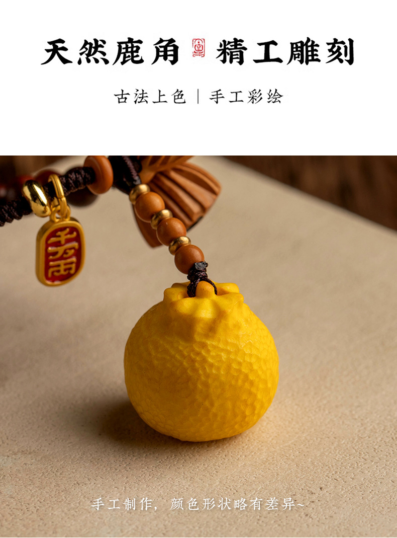 Natural Deer Antler Orange Car Pendant Natural Sandalwood Car Interior Hanging Ornament Exquisite Cute Rearview Mirror Pendant Gift