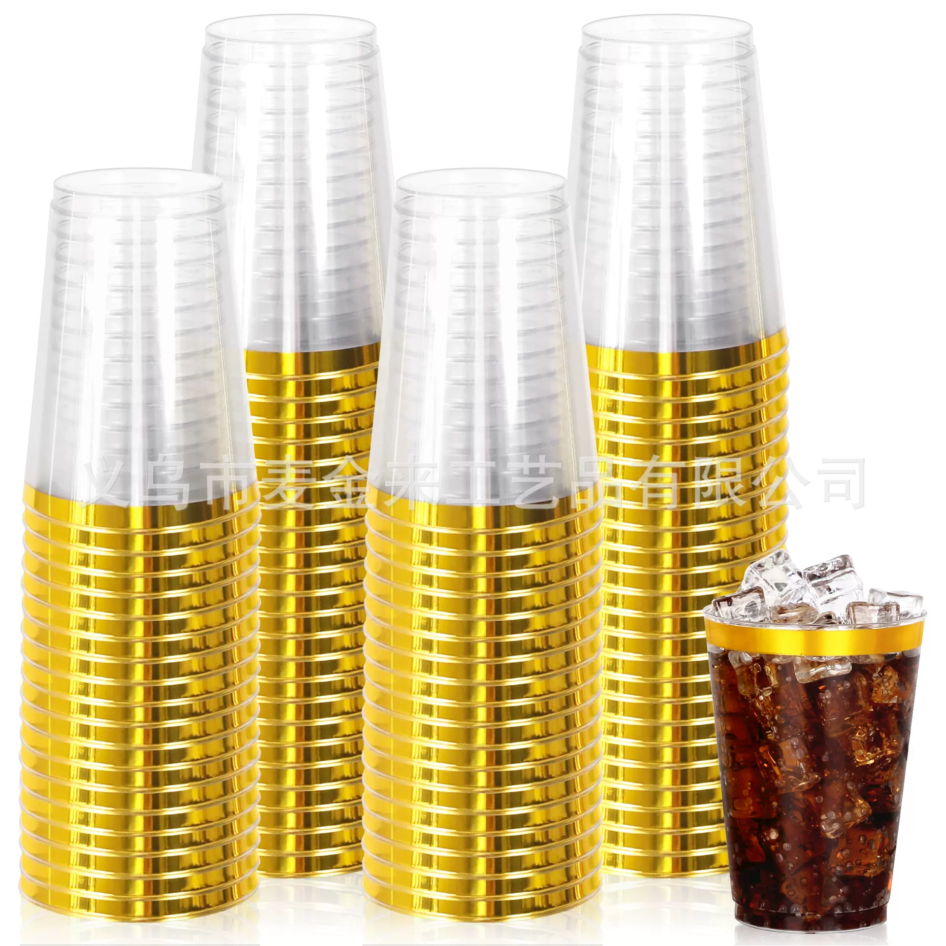 12OZ跨境金边航空杯360ml一次性塑料水杯饮料杯透明烫金高档酒杯