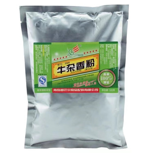 ��͠�F809ţ�s���ţ�����ţ�s�u��ţ�s��ţ���r����㾫1kg��
