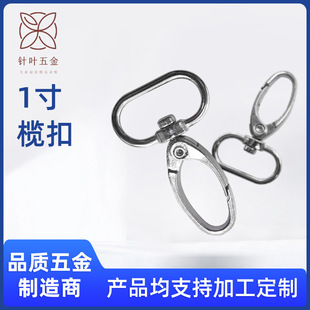 ����Ʒ�������\�Ͻ��h�۹���1���25mm���ٙ�����������x
