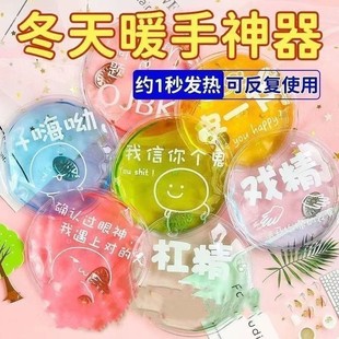 ����������ů�֌��W����ů�l���S����������淴��ʹ�ñ�yů���N