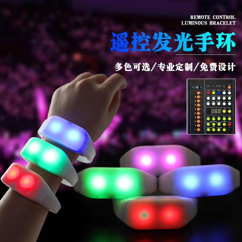Correa de muñeca LED silicona completa 2 luces de control remoto pulsera luminosa empresa Reunión Anual celebración atmósfera suministros correa de muñeca luminosa