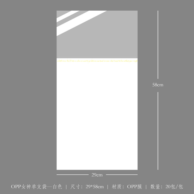 Materiales de embalaje para flores, papel de envolver para ramos de un solo clavel, papel de envolver de plástico OPP para el Día de la Mujer