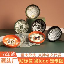 �𾰈A���бP����������P�Ӹ߼��м�����޹����P����ܰ����P