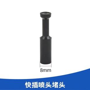 5*8�߱��ܶ��^ 8*12�߱��ܶ��^������F���^�Ԅӝ�ˮ�������
