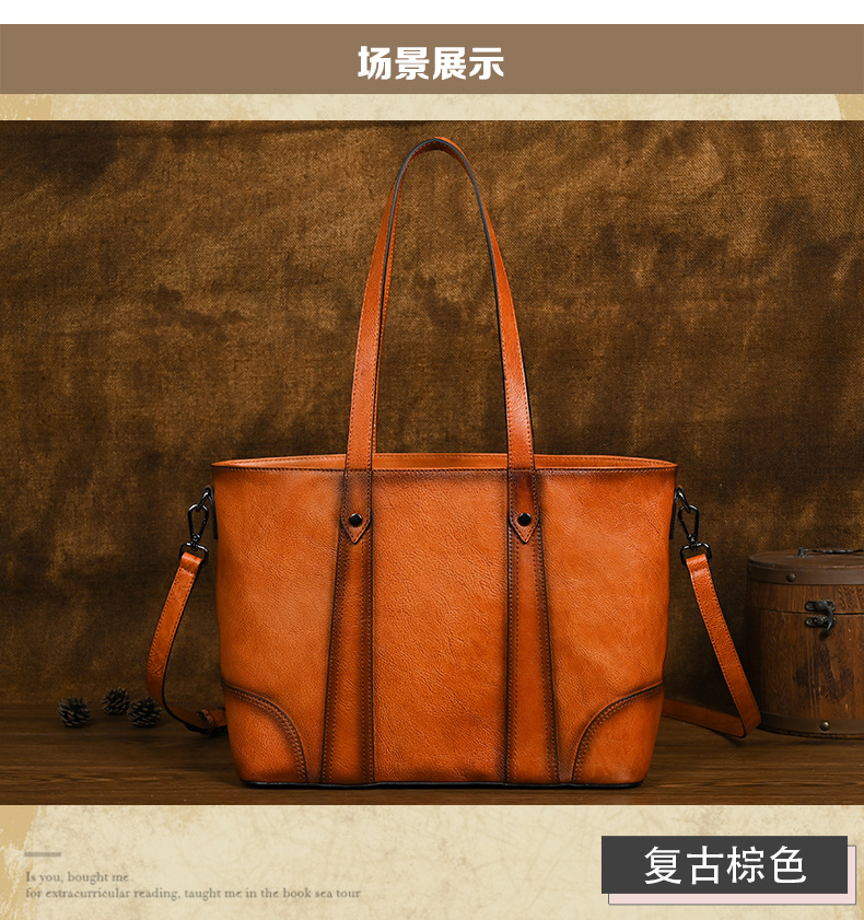 Túi tote nữ da bò cao cấp phong cách retro, dung tích lớn, đeo vai/nách — Màu nâu cổ điển, Màu Cà phê cổ điển, Màu đen cổ điển chi tiết 8