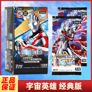 �W������Ƭ���l1Ԫ��������46���ٷ�����ä�п��ΊW��Ӣ�ۿ���