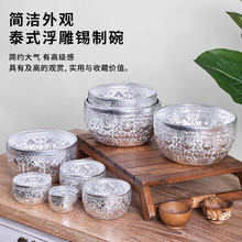 �a��̩ʽ��ɫ�;�̩���M�ږ|�ρ��L������yɫ�����_���ɳ��Ʒ��