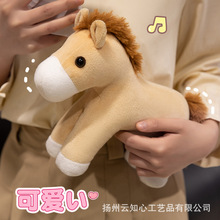 �¿������Ȍ�С�R��ż��ͯë�q��ߪ��ǫFС�R�xë�q���Д[��