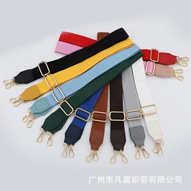 包带;运动摄像配件;乐器配件