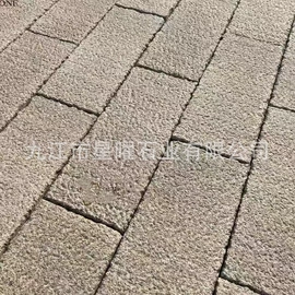 板岩、文化石;花岗岩;石雕