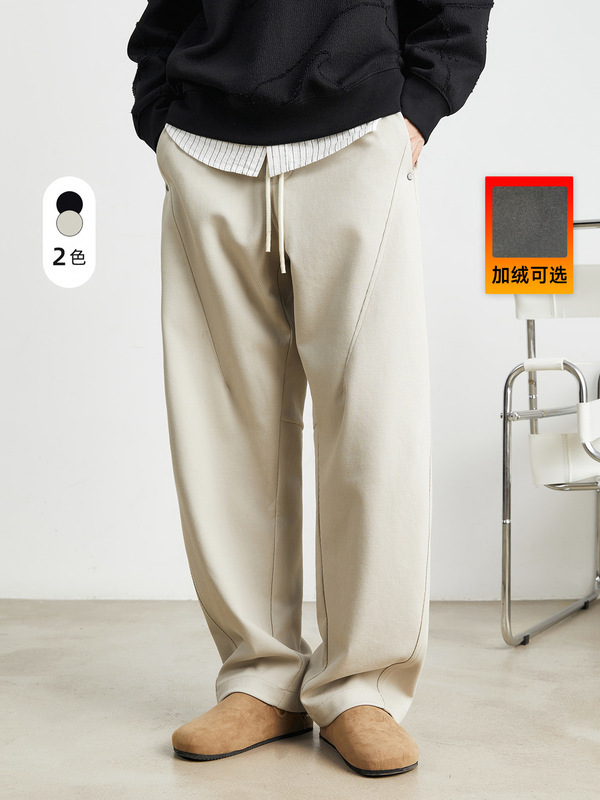 Men's American Casual Pants Fall Winter New Straight Curved Cargo Pants Premium Wide-Leg Thick