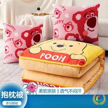 高颜值卡通抱枕被子两用加厚办公室枕头靠枕靠垫折叠空调被二合一
