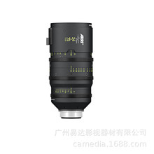 ARRI/���� 24-75mm T2.8 Signature ��Ӱ�佹��ͷLPL����