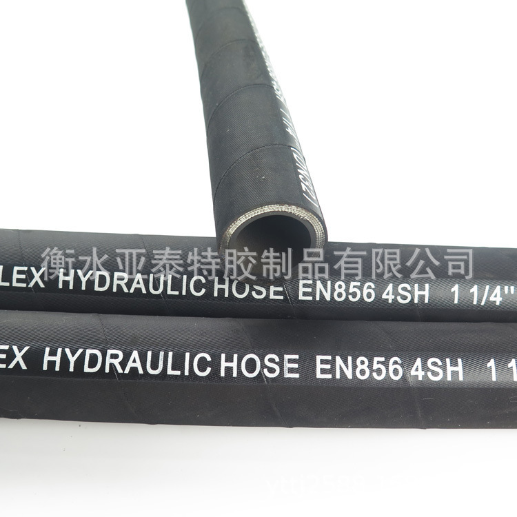 Construction Machinery Agricultural Nitrile Rubber Caliber 25 32mm Six-layer Steel Wire Jet Power Cleaning Pipe