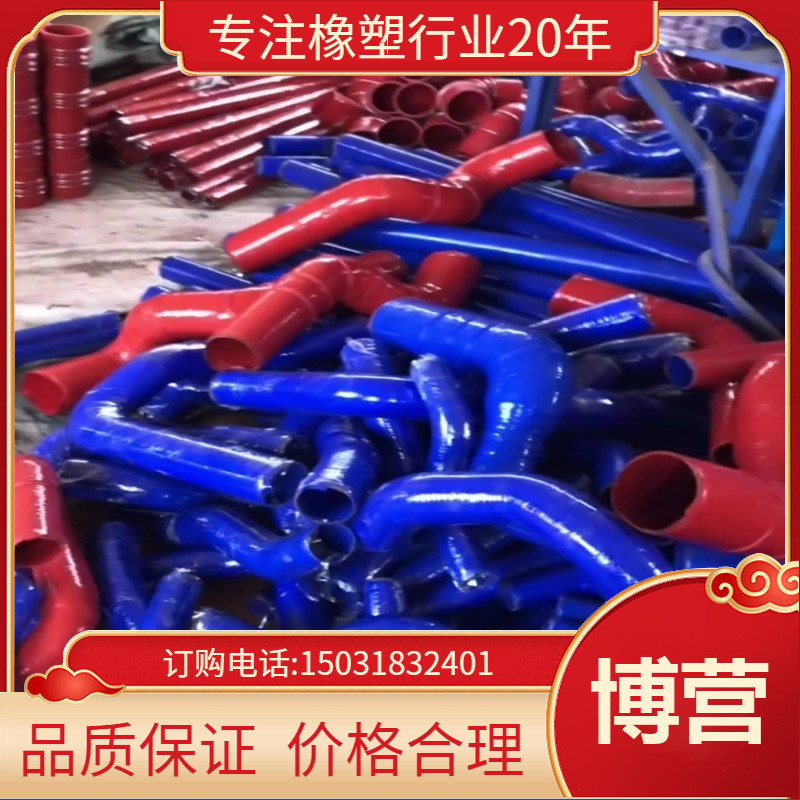 各式耐磨聚氨酯异形件pu制品按需制作聚氨酯件橡胶件