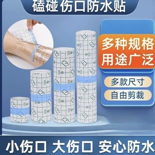 puĤ��ˮ�N͸Ƥ�Nϴ���N͸�������z����Ě�N�����N��ș���N�հ��N