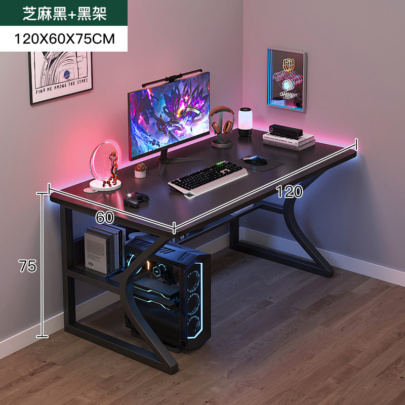 Escritorio de computadora escritorio hogar mesa y silla combinación simple e-sports Banco DE TRABAJO Escritorio de oficina aprendizaje juego escritorio estudiante