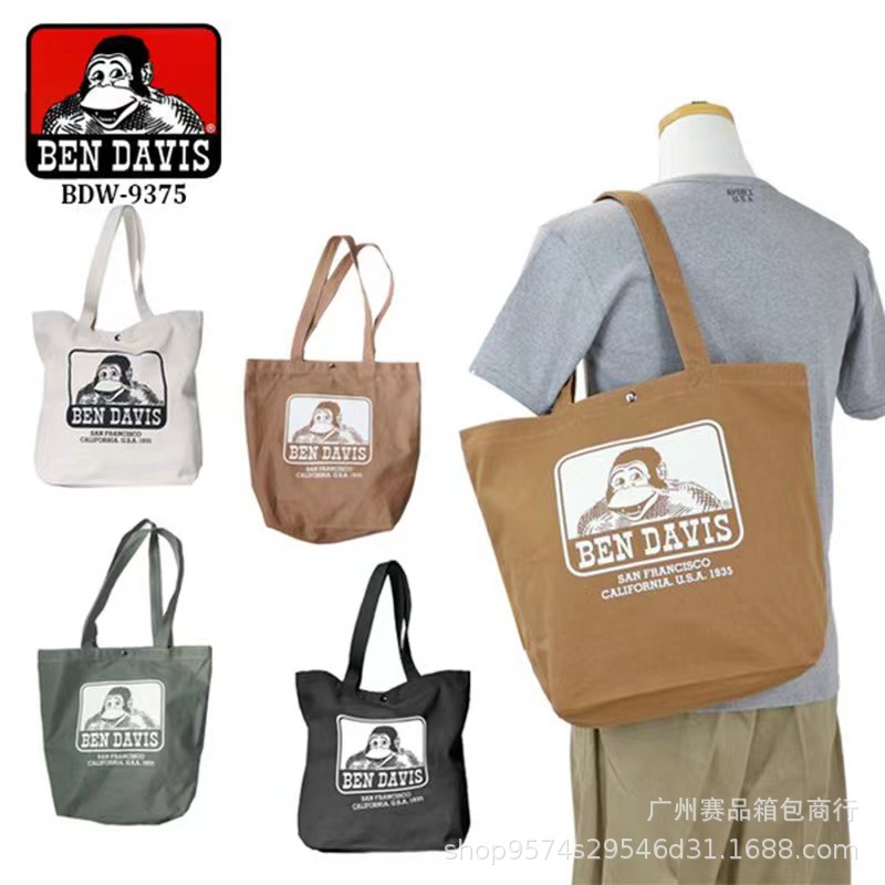 Ben Davis Japanese and Korean Street Outdoor Travel Bag Fashionable Shoulder Bag Satchel Shopping Bag Tote Bag Supply