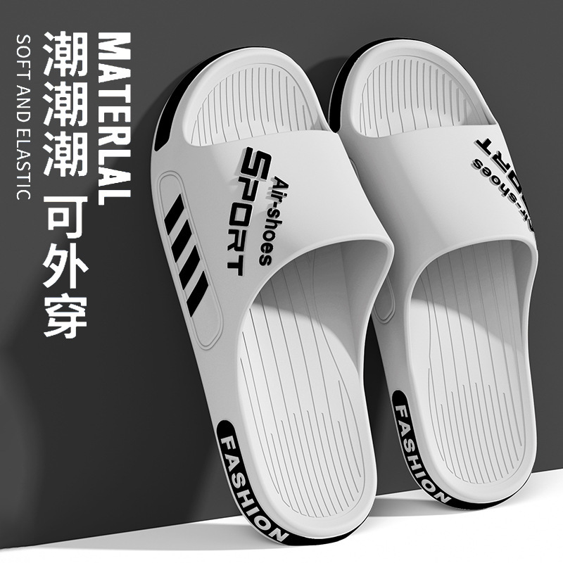 2025 New Men's Slippers Summer Outer Wear Sports Trendy Wear-resistant Thick Bottom Non-slip Home Sandals