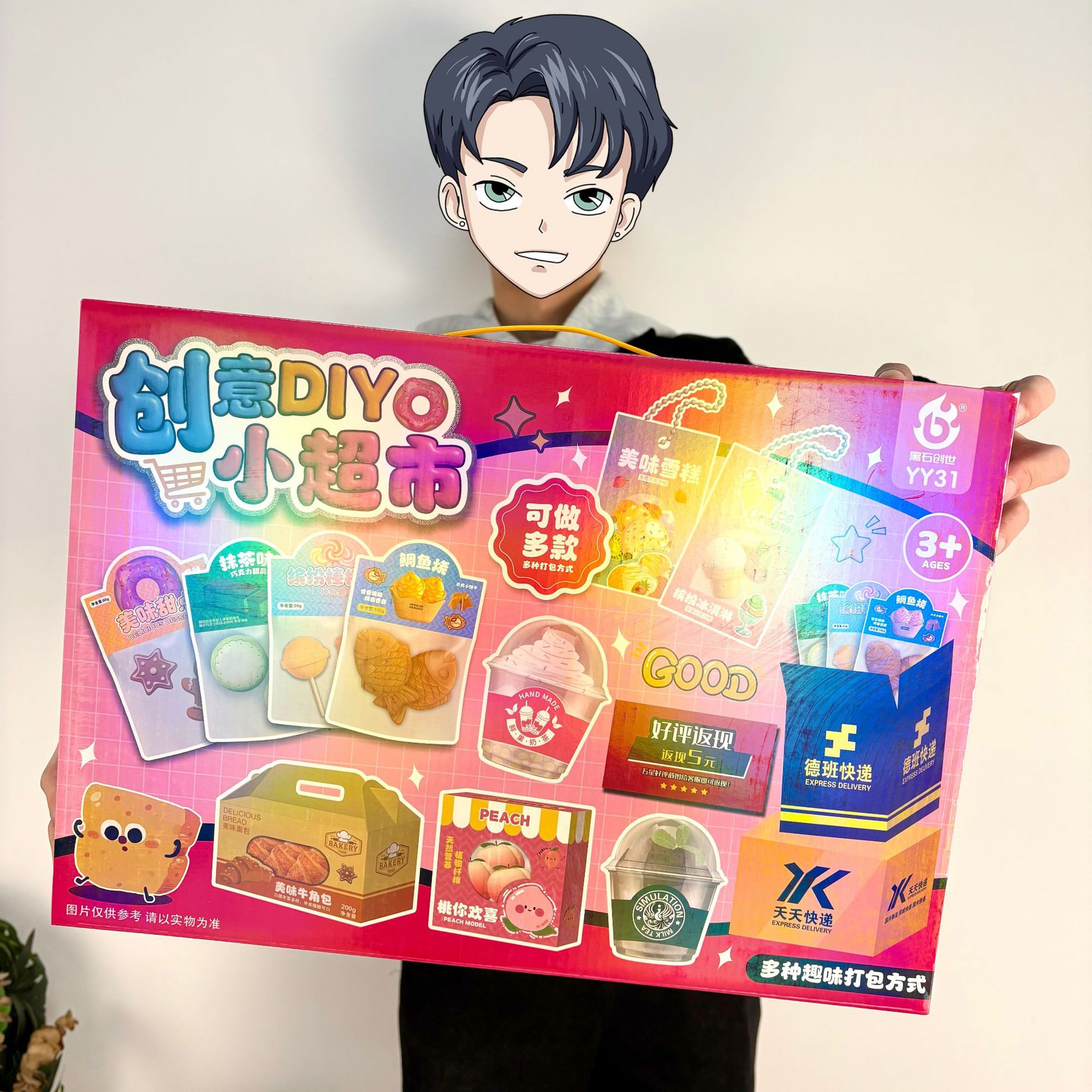 Three-Dimensional Wooden Puzzle DIY Painted Model Toy Painting Boys and Girls Handmade Gifts Kidsren's Toys Wholesale