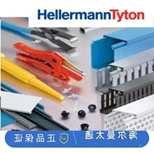 HELLERMANNTYTON������̫ͨT50SVCOC14��܇�����̶����۹�����